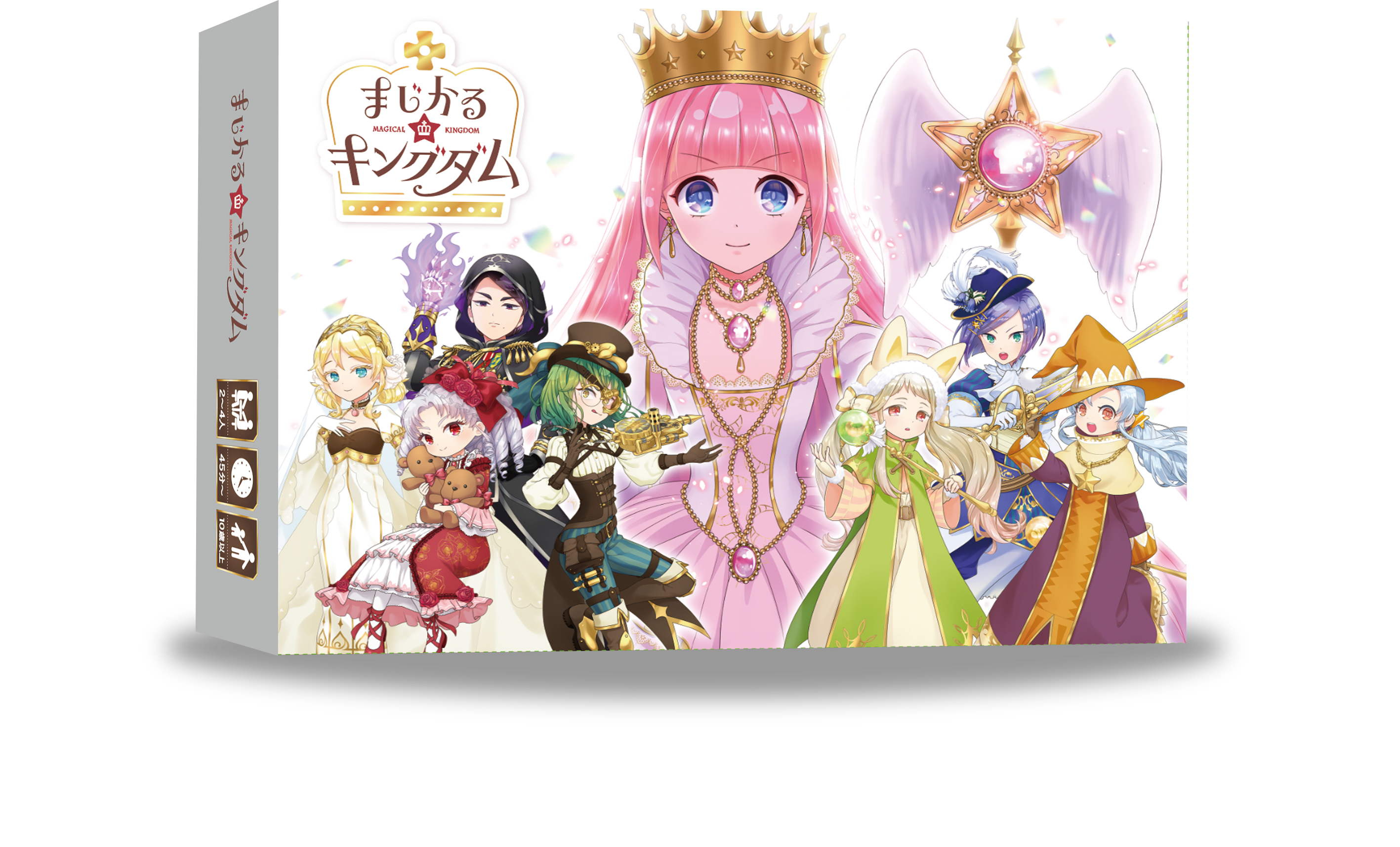 まじかる☆キングダム パッケージ